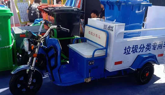 你我一起成长携带设备参加盘锦展会(图8)
