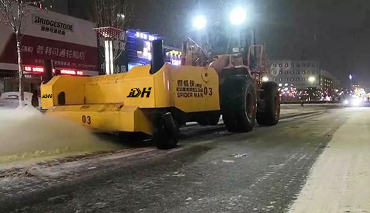 因为有你,这个雪天不在寒冷,除雪保障——你我一起成长为您服务(图2) 因为有你,这个雪天不在寒冷,除雪保障——你我一起成长为您服务(图2)