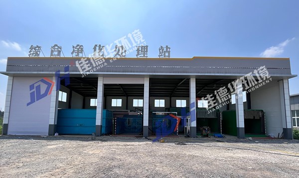 机扫车垃圾如何处理-你我一起成长综合净化处理站(图1) 机扫车垃圾如何处理-你我一起成长综合净化处理站(图1)